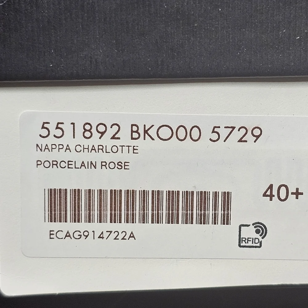 GUCCI Charlotte Matelasse gold GG Marmont logo platform espadrille jute mule - Picture 15 of 15